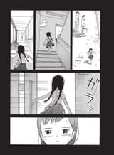 Yagi_9781939130716_epub3_033_r1
