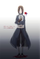 Nohara.Rin.full.1932105