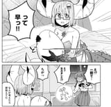 burger-chan, did you lay this egg