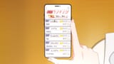 [SubsPlease] Ninja to Koroshiya no Futarigurashi - 11 (1080p) [CBE72A6E][0.16.016]