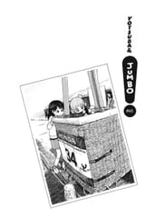 Yotsuba&amp;! - c065 (v10) - p070 [dig] [Jumbo] [Yen Press] [danke-Empire] {r2}