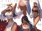 brown godess