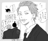wata_meamai-1935699414452220147-01