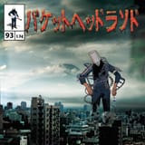 buckethead-pike-93-coaster-coat-2014-20099