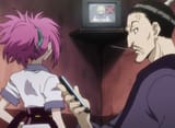Nobu phone