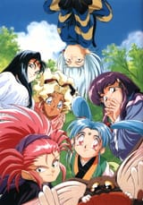 tenchi-muyo5