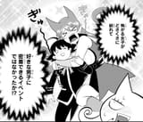 Amelie_the_scared_maiden japanese