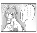20250604_095541