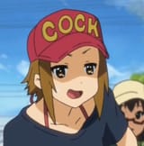 cock