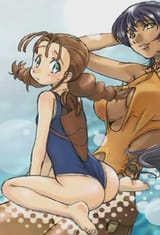 Wendy&#039;s butt