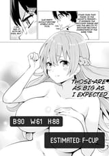 1595184729865