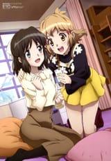 sample_f2741e5cdc25afbd515e5b90ae44995c