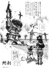 Gt1pg9pXMAAHeQu