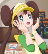 10470