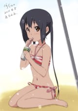 Azusa Swimsuit 11