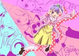 Nons!