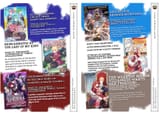 otome ad