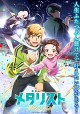 medalist-new-key-visual-v0-UrPVOmxLJP82yBAPtU8MqhHOI-4ohWCcltvFBfqMiDU