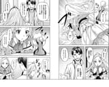 isekai slow slaver loli alchemy fan Itsuki beautiful girls cute girls pocket money