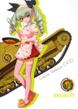 __anchovy_girls_und_panzer_and_1_more__0fda5eb0c8f64ff0e6dfe7c0fc2d08c2