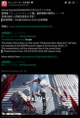 1724322811394797