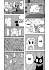 hakase