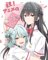 Kaho hugging her wife Satsuki