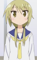 1726208345319165
