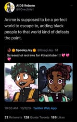 racist_kon_fan