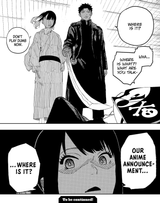 (Akahiro) Chihikane 42_1