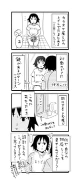 DFQoKGCUwAIPKbl