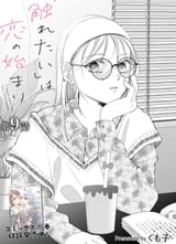 Screenshot_20250620_112606_Chrome