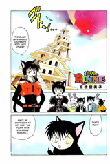 ch112p1