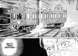 multitrackdrifting