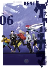 vol6