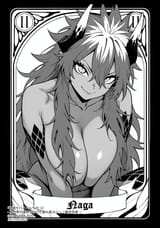 naga_02