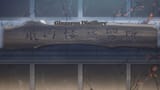 [SubsPlease] Apocalypse Hotel - 11 (1080p) [3549000B].mkv_snapshot_08.43.394