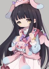 Tsumugi mugi outing coord