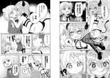 Screenshot 2025-06-20 at 10-19-02 One-shot †Destiny Friends† Kadocomi (Comic Walker)