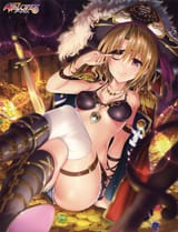 risa_pirate_lg