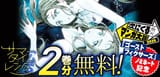 Gt2xezVbwAAuk5-