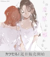 1741002912015234