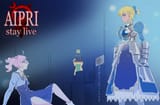 AiPri episode 58 by prop designer