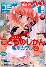 cover_top