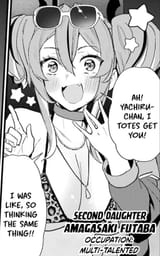 gyaru 2