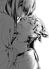 mao choke