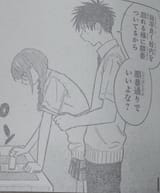 00F409EE-0BB9-40F6-A347-19C4B2EC8B6F