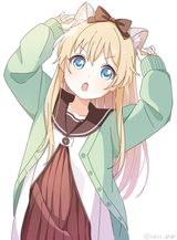 katyouko