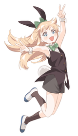 bunny
