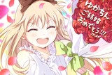 wife kyouk